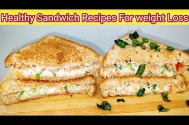 Sandwich Recipe Simple and Easy At Home | Bread Sandwich Recipe | Healthy Breakfast Ideas