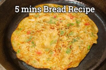 Instant Bread Recipe||Breakfast Recipe||Snack Recipe||Healthy breakfast recipe||Mahasvi Kitchen