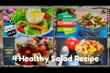 4 Healthy Salad Recipe by Kitchen Formula | Quick and Easy snacks recipe | Fresh & Flavorful Salad