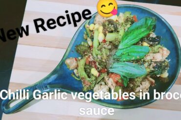 Easy & Healthy Dinner Recipe... Chilli garlic vegetables in brocolli sauce...