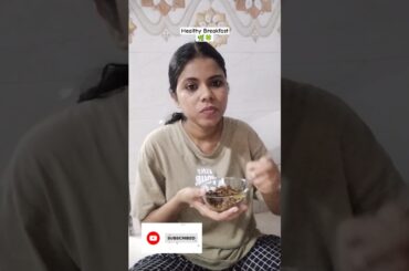 Healthy Breakfast Recipe Ghughni. #shorts #recipe #healthybreakfast #healthyfood