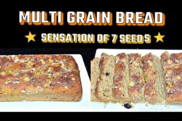 MULTI GRAIN BREAD BY QUICK RECIPES| WHOLE WHEAT BREAD| HEALTHY MULTI SEED BREAD|