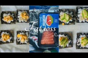 Healthy Fat Loss | Low Calorie High Protein & Omega 3 Avocado  Sushi | Healthy & Easy Recipes #food