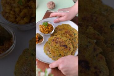 Jowar Millet Easy and quick Dinner Recipe | Millet Recipe | #healthy #quickandhealthy #easyrecipe