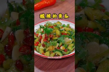 yummy healthy salad recipe #easyfoodtomakeathome #healthybreakfast #saka