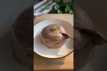 Nachni chi ukad recipe | Ragi breakfast recipe | finger millet #ragi #fingermillet #nachni