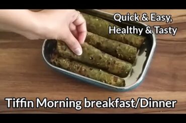 instant Healthy kids Tiffin Morning Breakfast/Dinner ideas/Healthy Dinner for Kids/Veg dinner Recipe