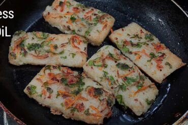 15 Minutes Instant Dinner Recipe|Dinner recipes|Dinner recipes indian vegetarian|Veg Dinner recipes