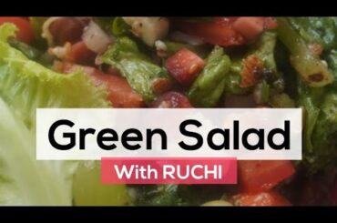 Green Salad with Lettuce Leaves | Super Healthy Salad Recipe with Lettuce #greensalad #healthyfood