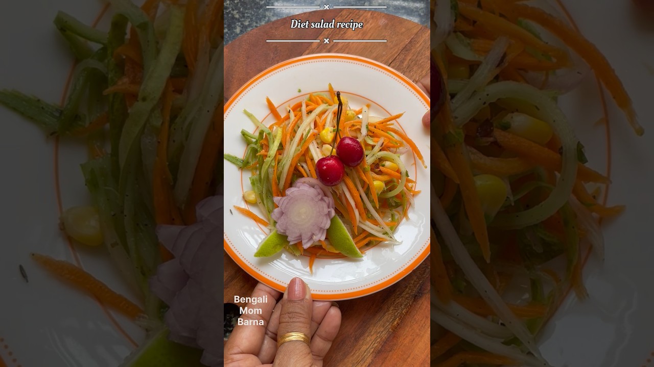 Low fat Diet salad recipe | weight loss salad | viral salad dressing #shorts #ytshorts #salad Low fat Diet salad recipe | weight loss salad | viral salad dressing #shorts #ytshorts #salad