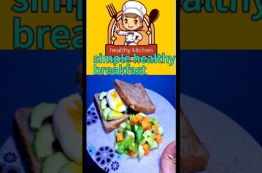 healthybreakfast #healthyfood #shorts #viralshorts #healthy recipes vlogs youtub chanel.l