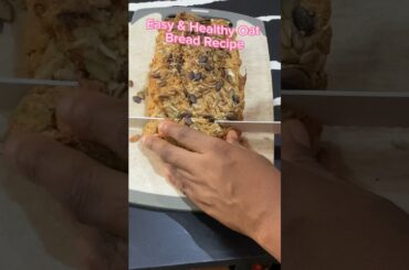 World's Easiest 3-Ingredient Healthy Bread #shorts #baking #healthyrecipe