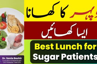 Diabetes Lunch Recipes -Healthy lunch Recipes for weightloss