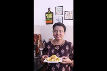 Makhana Chaat Recipe in hindi | Makhana Bhel Recipe in hindi |  | Healthy Weightloss Snacks