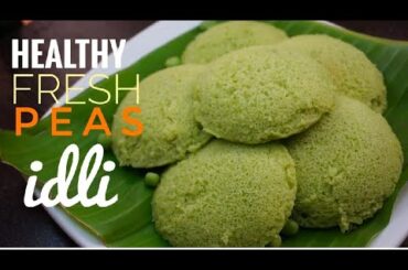 Healthy Breakfast Recipes | Instant Idli Recipe | Soft Rava Idli Recipe | Instant Breakfast Recipes