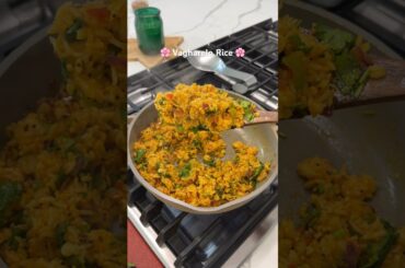 Vagharelo Bhat, leftover rice recipe.               #homemade #healthyrecipes #homemadefood