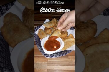 CHICKEN FRIED MOMOS | MOMOS DUMPLING RECIPE | CHICKEN MOMOS RECIPE | MOMOS RECIPE