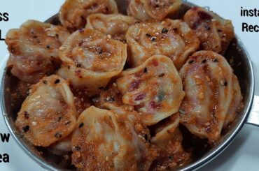 15 Minutes Instant Dinner Recipe|Dinner recipes|Dinner recipes indian vegetarian|Veg Dinner recipes