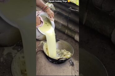 Farmented Healthy Boiled Rice Kanji Recipe/How To Make Fermented Rice/Rice Kanji#ayushicookingvlogs