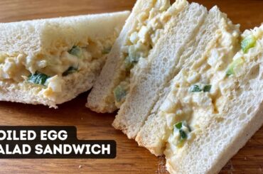 Egg Sandwich Recipe | Egg Salad Sandwich | Egg Mayo Sandwich |  How to make egg sandwich