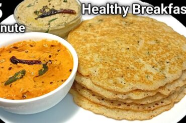Instant Breakfast With 2 Minute Batter | Healthy Breakfast Recipe | Murmura Recipe | Easy Breakfast