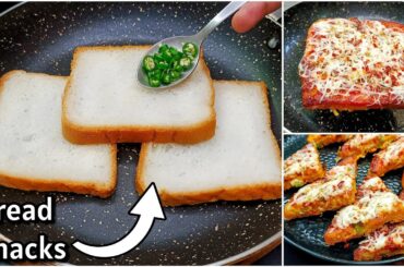 2 Minutes Bread Snacks | New Recipe | Evening Snacks Recipe with Bread Sandwich | Evening Snacks