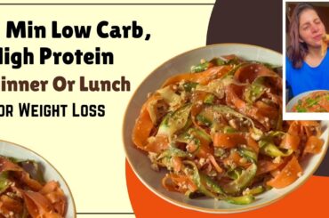 Low Carb High Protein Vegan Dinner Recipe | Healthy 5 Min Quick Meal Idea for Weight Loss