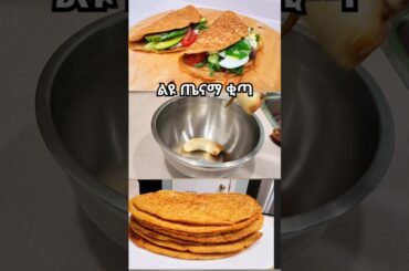 #healthy #breakfast #shorts #shortyoutube