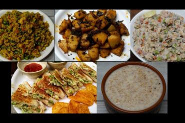 5 Breakfast Recipes | Veg breakfast |  Quick & Easy Healthy Breakfast Recipe Ideas | Weight Loss