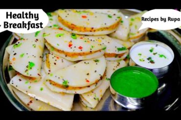 No Sugar No Onion Instant Healthy Recipe | Healthy Breakfast Ideas | How To Make Poha For Breakfast