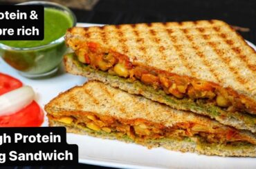 High Protein Veg Sandwich - Healthy Sandwich For Weight Loss - Chickpea Sandwich Recipe |