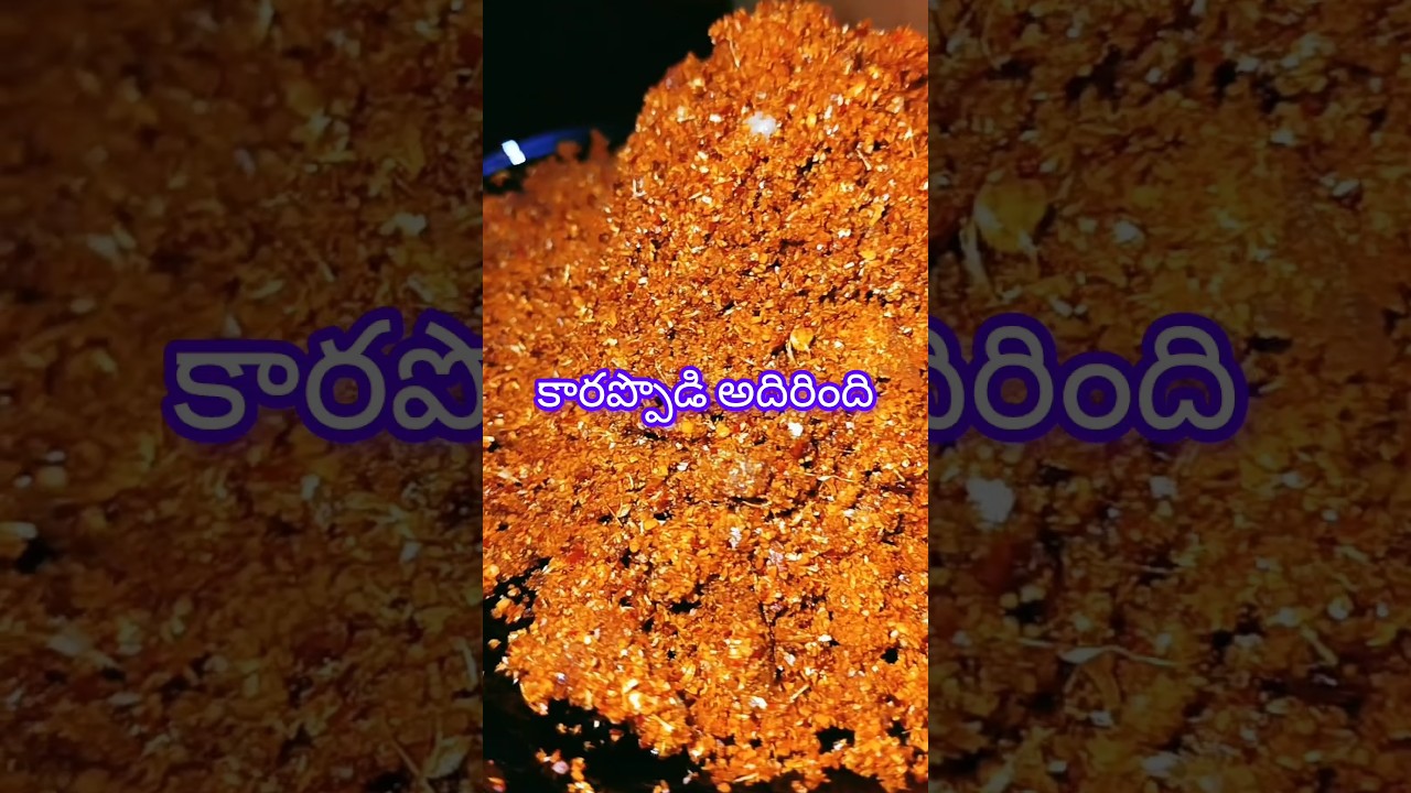 vellulli karam #shortstelugu #foodie #healthtips #health #manthenaofficial #food #recipe #trending vellulli karam #shortstelugu #foodie #healthtips #health #manthenaofficial #food #recipe #trending