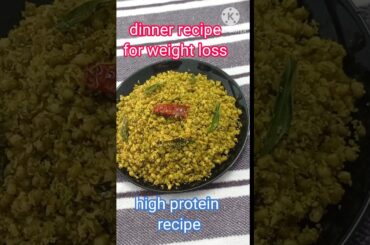 Green gram coconut stir fry ll dinner recipe for weight loss ll weight loss recipe protine recipes