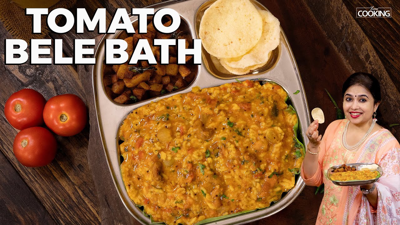 Tomato Bele Bath | Lunch Box Recipes | Healthy Meals | Tomato Bath | Rice Recipes Tomato Bele Bath | Lunch Box Recipes | Healthy Meals | Tomato Bath | Rice Recipes