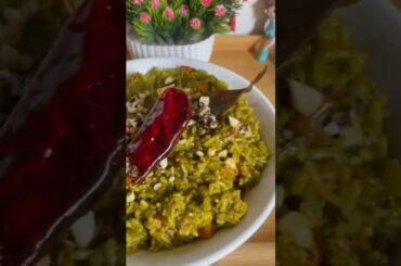 Palak Khichdi Recipe | Healthy Lunch Recipe | Healthy Dinner Recipes | #palakkhichdi #healthyfood