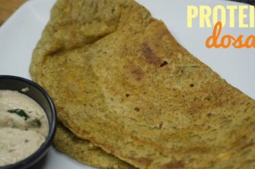 High Protein Adai Dosa Recipes In Tamil | Healthy Breakfast Recipes In Tamil | Protein Recipes Tamil
