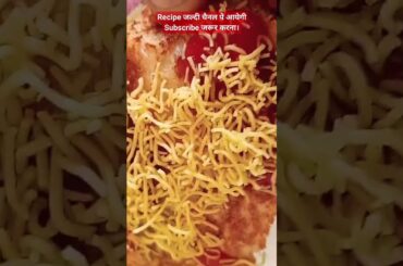 Home Made Healthy Sandwich Recipe Hindi #food #health #sandwich #recipe #cooking