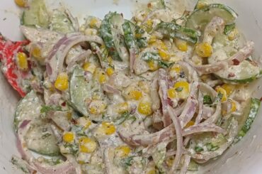 Salad Recipe | Healthy Salad Recipe | Veg Salad Recipe |