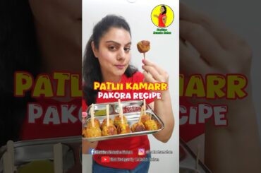 NO FRY PAKODA FOR WEIGHT LOSS #healthy #dietfood #food #recipe #healthydiet #weightlossdiet #new
