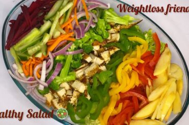 Healthy Smoky Chicken Salad Recipe | Weight Loss Friendly High Protein Salad | Weight Loss Salad |