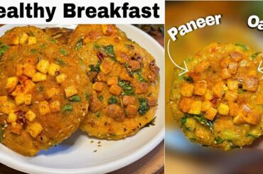 10 mins oats and suji breakfast | healthy breakfast ideas for weight loss | healthy recipes