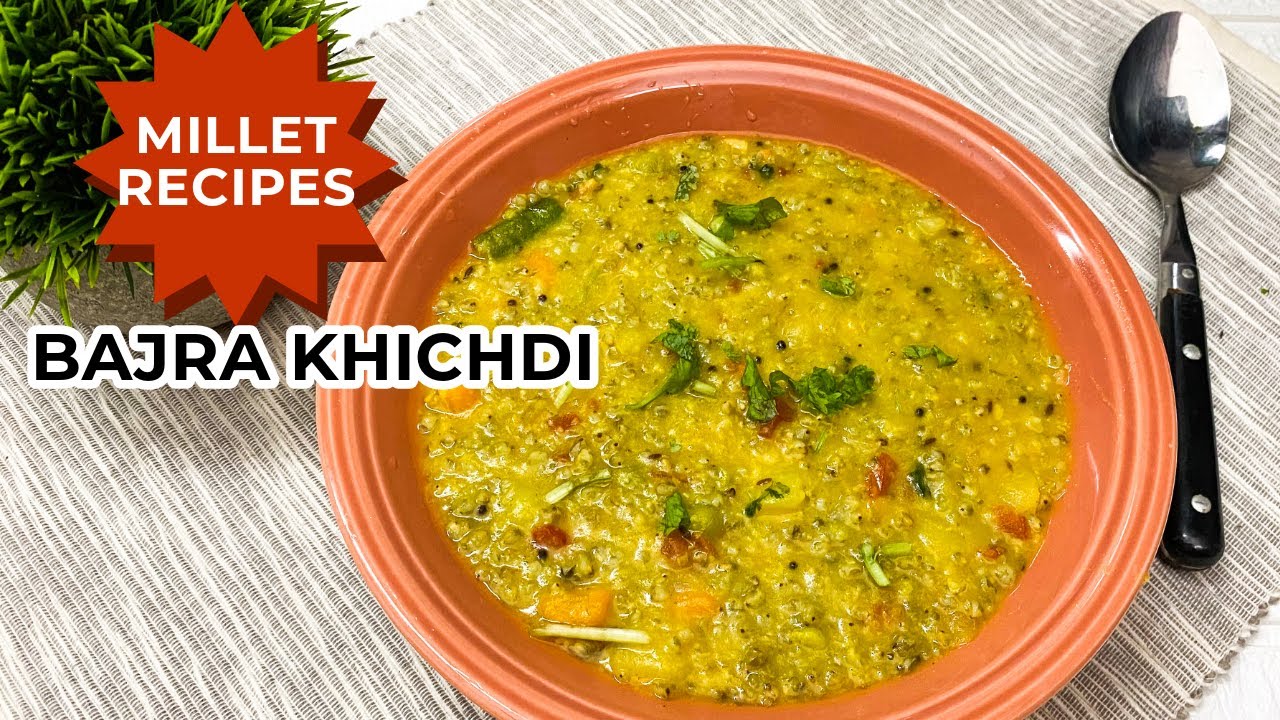 High protein dinner | Bajra Khichdi| Pearl millet recipes| easy dinner recipes|healthy dinner High protein dinner | Bajra Khichdi| Pearl millet recipes| easy dinner recipes|healthy dinner