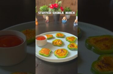 Recipe of Stuffed Capsicum #shorts #snacks #healthy #recipe pe