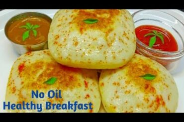 No Egg No Oil Healthy Breakfast Ideas | Suji Ka Nashta Banane Ki Recipe