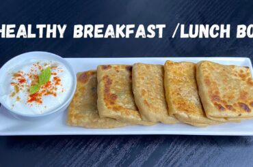 Healthy Kids Breakfast Recipe |Easy & Tasty |Healthy Recipes For Kids |Kids Healthy Corner