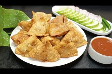 New Style Potato Snacks Recipe! Its So Delicious! Crispy Potato Singara Recipe! Potato Recipes