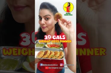 Sirf 30 CALS HIGH PROTEIN DINNER RECIPE for weightloss #healthy #food #recipe #recipe #healthydiet