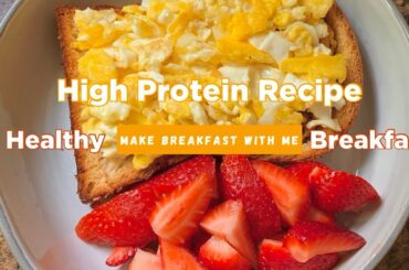 Easy & High Protein Breakfast Idea | Quick & Healthy Recipe #highproteinbreakfast #healthyrecipe