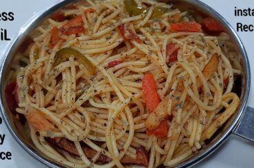 15 Minutes Instant Dinner Recipe|Dinner recipes|Dinner recipes indian vegetarian|Veg Dinner recipes