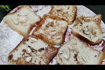 healthy sweets bread recipe| sweet bread recipe with egg only 5 mins recipe| yt video| viral video